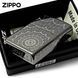 Запальничка Zippo 150 Web All Over 28527 V77553857 фото 5
