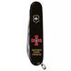 Швейцарський ніж Victorinox Climber Army 91 мм 14 функцій Емблема ЗСУ та Напис ЗСУ (1.3703.3_W1011u) V77552896 фото 3