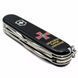 Швейцарський ніж Victorinox Climber Army 91 мм 14 функцій Емблема ЗСУ та Напис ЗСУ (1.3703.3_W1011u) V77552896 фото 2