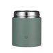 Харчовий термоконтейнер Zojirushi SW-KA52GM 0,52 л Sage Green 16780682 фото 4