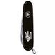 Швейцарський ніж Victorinox Spartan Ukraine 91 мм 12 Тризуб білий (1.3603.3_T0010u) V77553007 фото 3