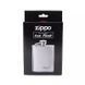 Фляга Zippo стальная полированный хром 180мл 6 oz (2005268) V77553231 фото 3