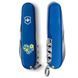 Швейцарский нож Victorinox Spartan Ukraine Цветочное сердце (1.3603.2_T1246u) V77553068 фото 4