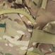 Рюкзак тактический Highlander Forces Loader Rucksack 44L HMTC (NRT044-HC) 929612 фото 9