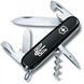 Швейцарський ніж Victorinox Spartan Ukraine 91 мм 12 Тризуб білий (1.3603.3_T0010u) V77553007 фото 1