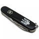 Швейцарський ніж Victorinox Spartan Ukraine 91 мм 12 Тризуб білий (1.3603.3_T0010u) V77553007 фото 2