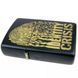 Зажигалка Zippo IDENTITY Crisis 28295 V77553977 фото 2