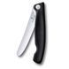 Ніж для пікніка складаний Victorinox Swiss Classic Picnic Серрейтор Чорний 6.7833.F V77554434 фото 4