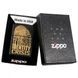 Зажигалка Zippo IDENTITY Crisis 28295 V77553977 фото 3