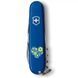 Швейцарский нож Victorinox Spartan Ukraine Цветочное сердце (1.3603.2_T1246u) V77553068 фото 2