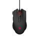 Миша ігрова A4-Tech Bloody V9MA, чорна, з підсвічуванням, USB V9MA Bloody (Black) 1605784 фото 1