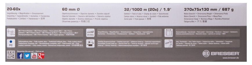 Підзорна труба Bresser Travel 20-60x60 + штатив 4310000 фото