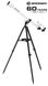 Телескоп Bresser Classic 60/900 AZ Refractor с адаптером для смартфона (4660900) 929317 фото 8