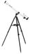 Телескоп Bresser Classic 60/900 AZ Refractor с адаптером для смартфона (4660900) 929317 фото 1