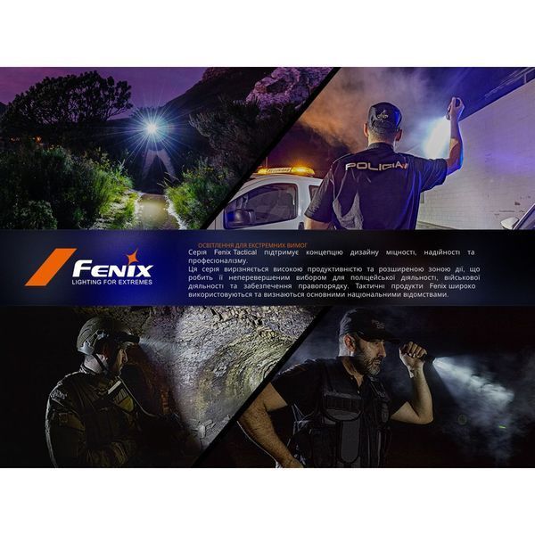 Ліхтар Fenix TK21R 100002275 фото