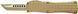 Ніж Microtech Hera Hellhound Frag Cerakote Chocolate Signature Series Brown 919-1FRCCHS 14090704 фото 1