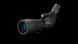 Подзорная труба Bresser Corvette 15-45x60 WP + штатив 4321000 фото 5