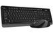 A4Tech Fstyler FG1010, комплект беспроводной клавиатуры с мышью, черный+серый цвет FG1010 (Grey) 1604057 фото 2