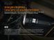 Ліхтар ручний Fenix LR40R 60713 фото 14