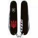 Швейцарський ніж Victorinox Spartan Ukraine 91 мм Тризуб плетений червоний (1.3603.3_T0691u) V77553036 фото 4