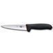Кухонний ніж для м'яса Victorinox Dual Grip Sticking 5.5603.14D V77554333 фото 1