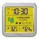 Метеостанция Technoline WL1020 Silver (WL1020) DAS301568 фото 5