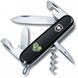 Швейцарский нож Victorinox Spartan Ukraine Цветочное сердце (1.3603.3_T1246u) V77553069 фото 1