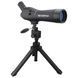 Підзорна труба Vector Optics Forester 20-60x60 SCSS-01 + Штатив 5003103 фото 2