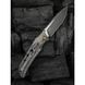 Ніж Weknife WE-Guthrie WE23072B-3 100004062 фото 11