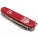 Швейцарский нож Victorinox Climber Ukraine 91 мм Трезубец белый (1.3703_T0010u) V77552912 фото 4