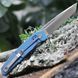 Нож Ontario Knife Ti22 Ultrablue ON9800 14780045 фото 5