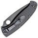 Нож Spyderco Resilience Black Blade FRN C142PBBK 871495 фото 2