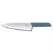 Кухонный разделочный нож Victorinox Swiss Modern Carving Голубой, блистер 6.9016.202B V77554470 фото 5