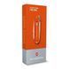 Швейцарский нож Victorinox Сlassic SD Fire opal 0.6223.T82G 4008828 фото 4