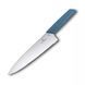Кухонный разделочный нож Victorinox Swiss Modern Carving Голубой, блистер 6.9016.202B V77554470 фото 4