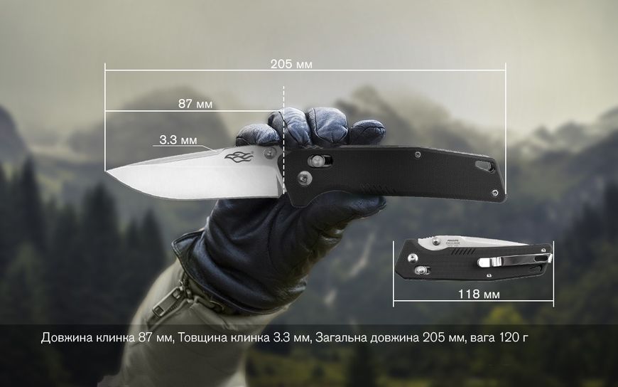 Ніж Firebird FB7601-BK 42051 фото