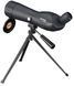 Підзорна труба Bresser Junior Spotty 20-60x60 + штатив 8820100 фото 3
