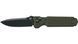 Нож Fox FKMD Predator II - 2F Full Auto OD Green FX-448 OD 17530018 фото 3