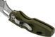 Ніж Cold Steel Mini Tuff Lite Green CS-20MTGD 12601474 фото 3