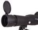 Підзорна труба Bresser Junior Spotty 20-60x60 + штатив 8820100 фото 13
