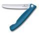 Ніж для пікніка складаний Victorinox Swiss Classic Picnic Серрейтор Синій 6.7832.FC1 V77554431 фото 4