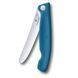 Ніж для пікніка складаний Victorinox Swiss Classic Picnic Серрейтор Синій 6.7832.FC1 V77554431 фото 5