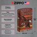 Зажигалка Zippo Harley-Davidson 48602 V77553976 фото 9