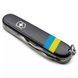 Швейцарський ніж Victorinox Spartan Ukraine 91 мм Прапор України Чорний (1.3603.3_T1100u) V77553037 фото 2