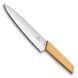 Кухонний обробний ніж Victorinox Swiss Modern Carving блістер 6.9016.198B V77554469 фото 2