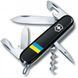 Швейцарський ніж Victorinox Spartan Ukraine 91 мм Прапор України Чорний (1.3603.3_T1100u) V77553037 фото 1