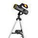 Телескоп Bresser Solarix 76/350 AZ Carbon з сонячним фільтром і адаптером для смартфона (4676359) 922748 фото 1
