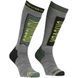 Носки Ortovox Free Ride Long Socks Mns 025.001.1085 фото 1
