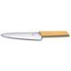 Кухонний обробний ніж Victorinox Swiss Modern Carving блістер 6.9016.198B V77554469 фото 4