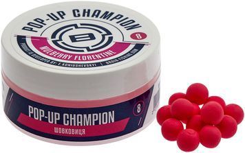 Бойли Brain Champion Pop-Up Mulberry Florentine (шовковиця) 10mm 34g 18582150 фото